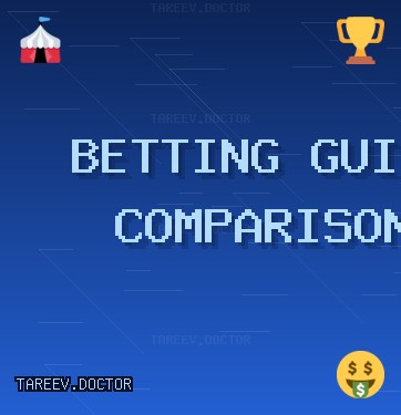신뢰할 베팅 사이트 - 1458 보너스 | tareev.doctor
