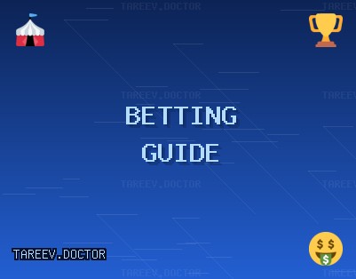 مواقع مراهنات موثوقة - 1458 مكافأة | tareev.doctor