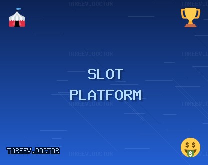 مواقع السلوت - 1458 دورات مجانية | tareev.doctor